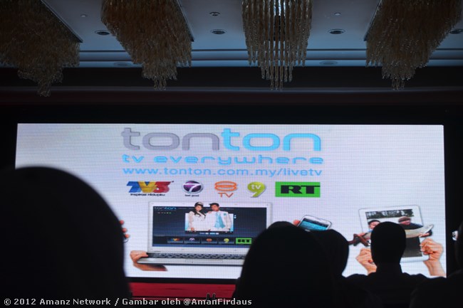 Media Prima Digital