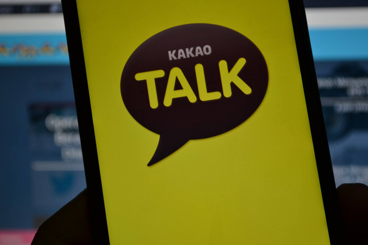 Kakao Talk