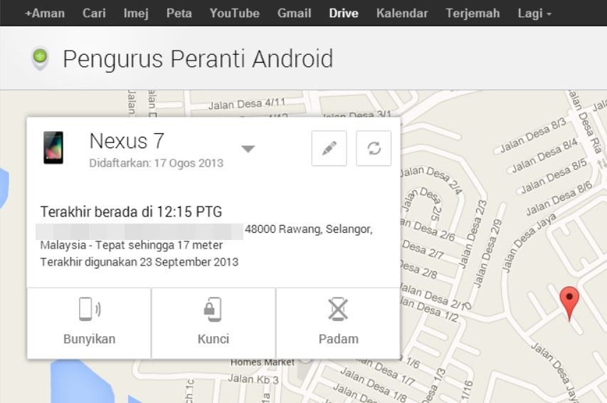 Android Device Manager