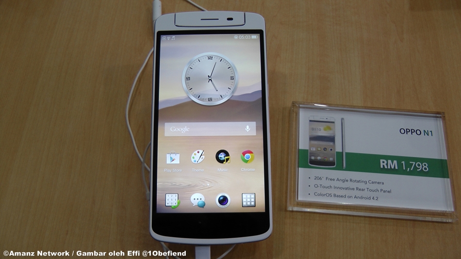 xperia-Z-kesemua-antaramuka