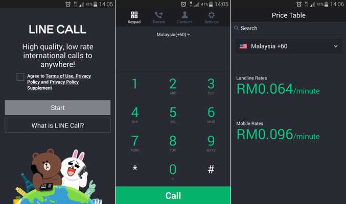 Line Call