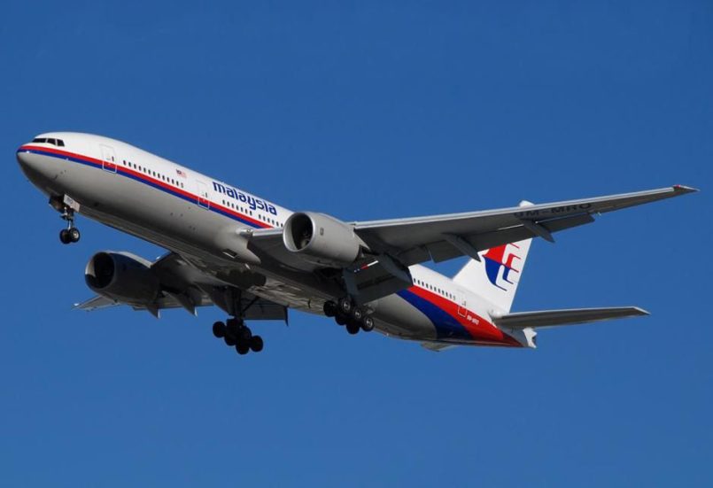 Pencarian MH370 Dimulakan Semula Pada 30 Disember 1 MH3709MMRO