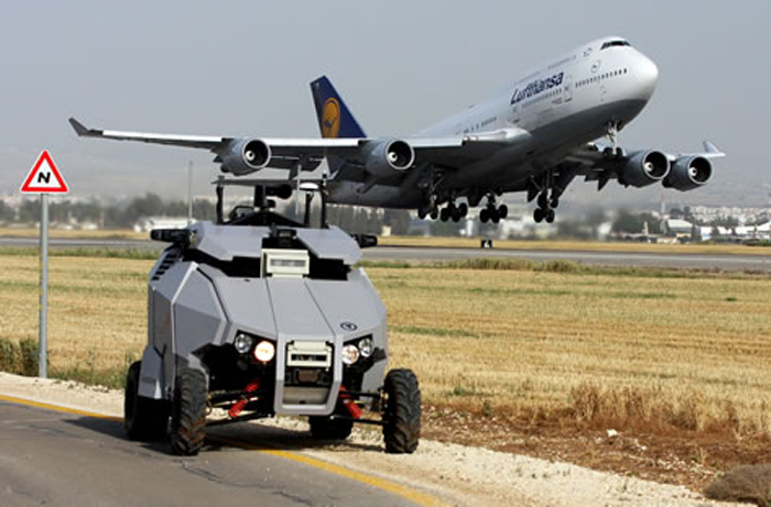 guardium_bengurion