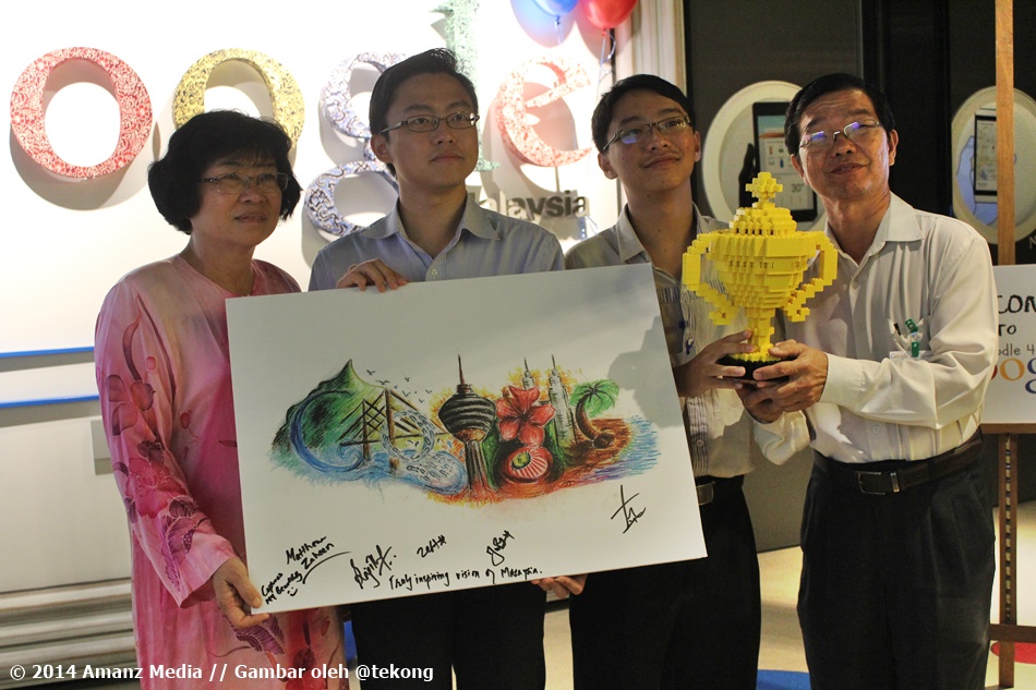 Doodle-4-Google-IMG_7364