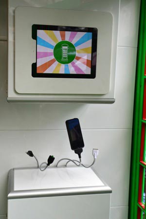 Solarbox-1