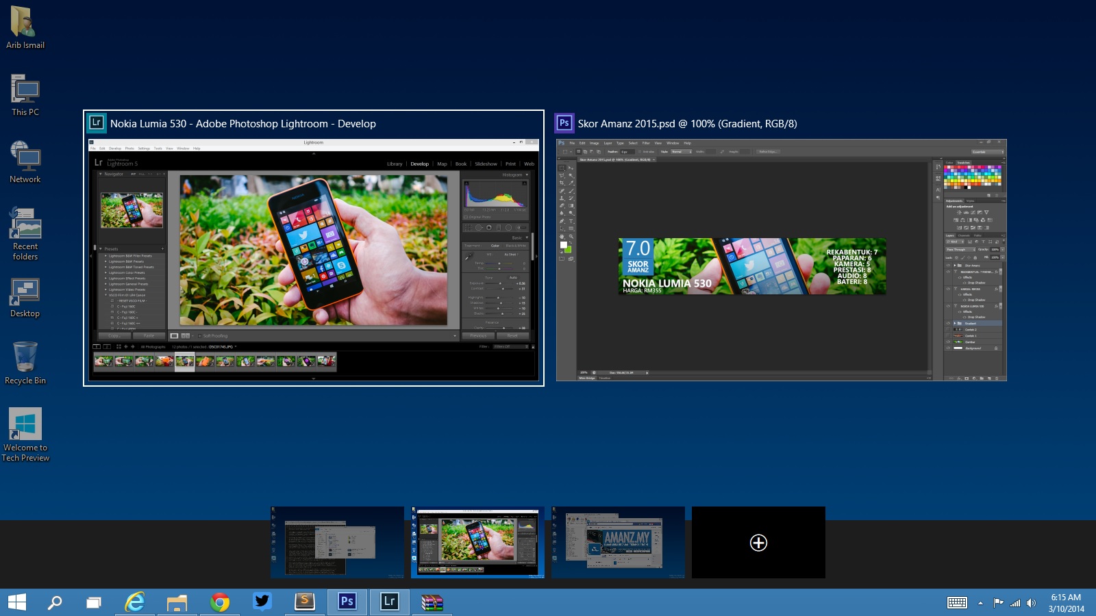 Task View