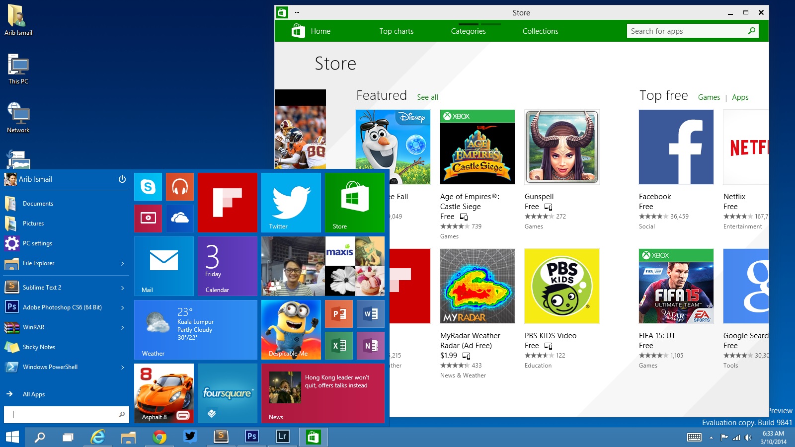 Windows 10 Desktop