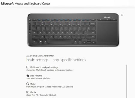 All-In-One--software