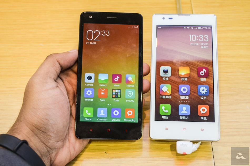 Xiaomi Redmi 2