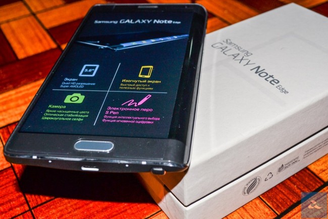 Galaxy Note Edge