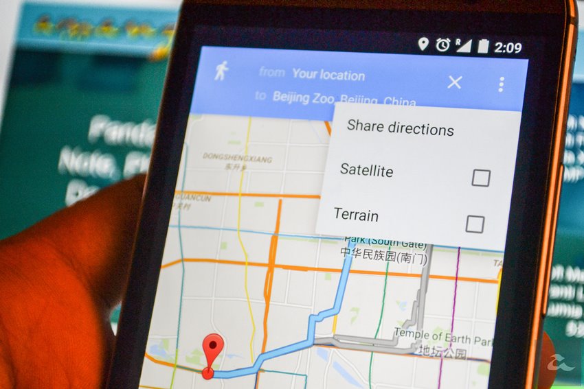 Google Maps Share Direction