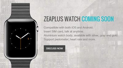 Zeaplsu-Watch1