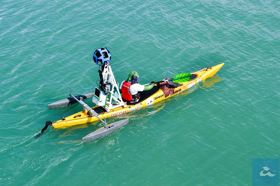 Street View Kayak