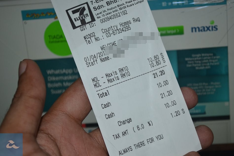 GST Topup