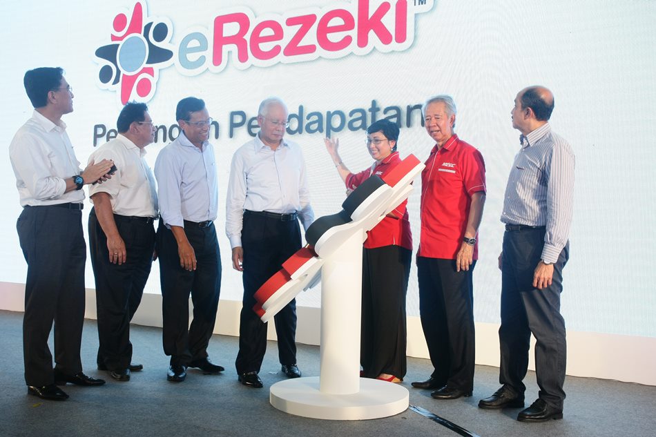 eRezeki