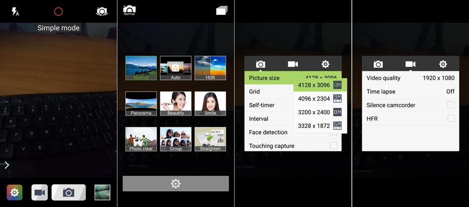 ZTE-blade-S6-Plus-Came-UI