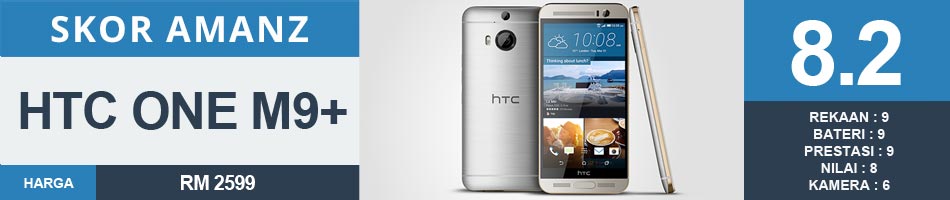 Skor-Amanz-HTC-One-M9+