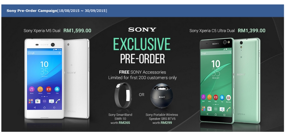 Sony Mobile C5 M5 2