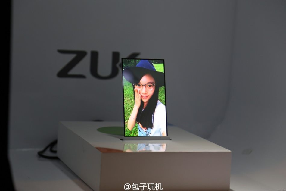 ZUK Lutsinar