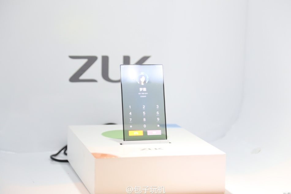 ZUK Lutsinar