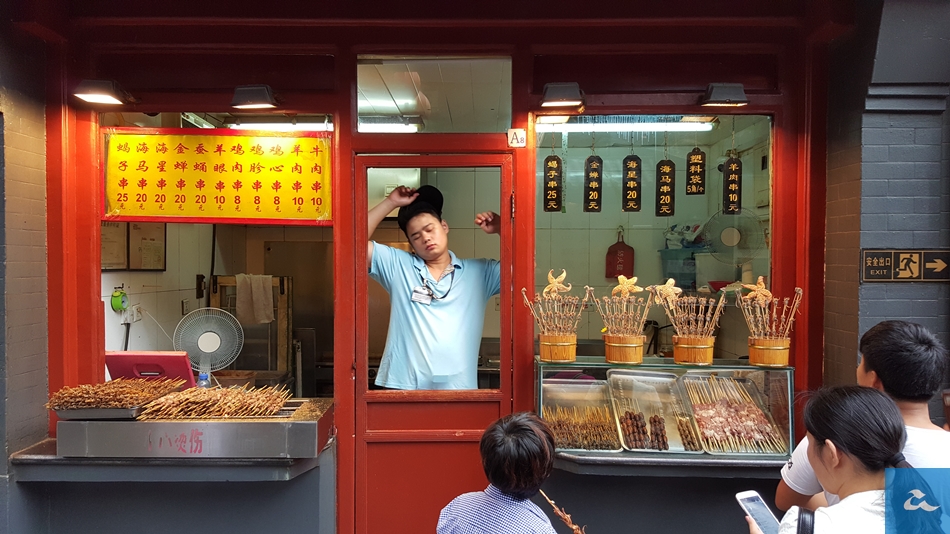 Galaxy Note 5 Samples20150909_154038