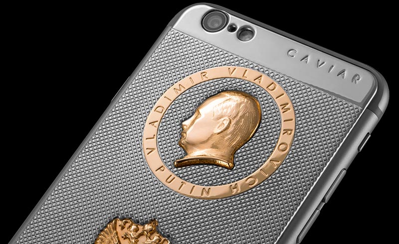 Putinphone-1