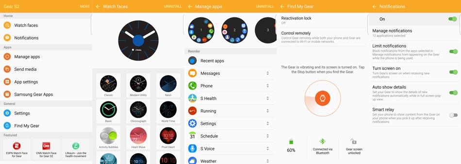 Gear-S2-Gear-Manager-1