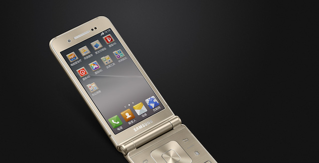Samsung W2016 3
