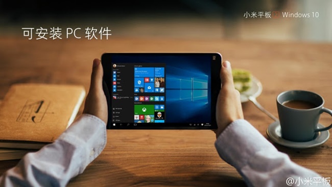 Xiaomi Mi Pad 2