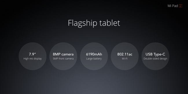 Xiaomi Mi Pad 2