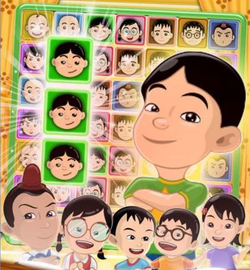 Upin & Ipin KipiBlocks