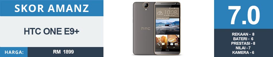 Skor-HTC-One-E9+