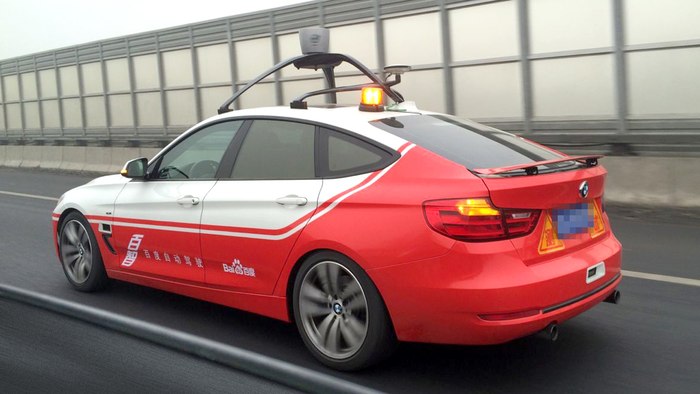 Baidu Car