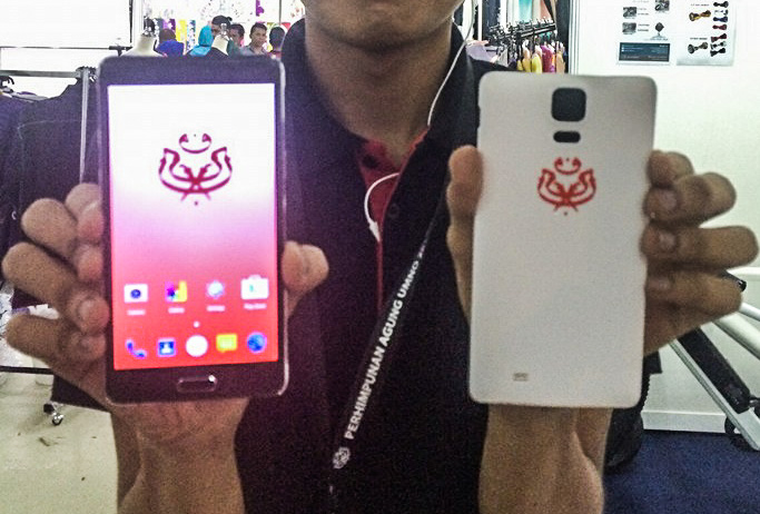 Telefon UMNO