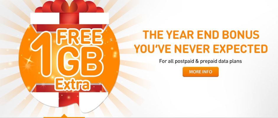 U Mobile Year End