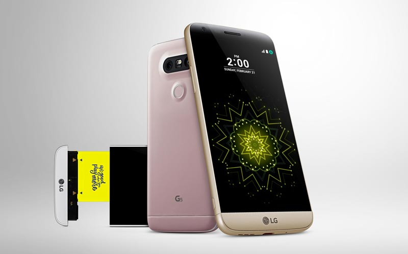 LG-G5-1