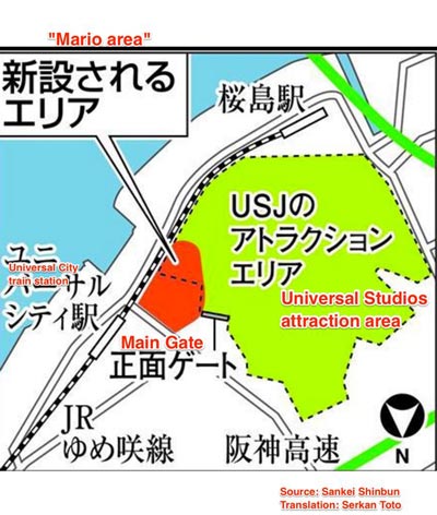 Nintendo-Land-1