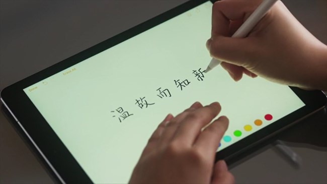 Apple iPad Pro