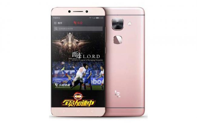 LeEco-LeMax-2