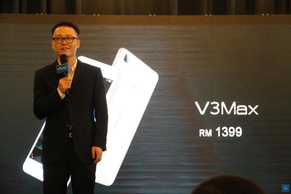 vivo V3Max - IMG_8445