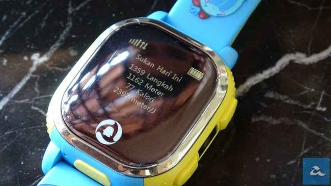QQ Watch