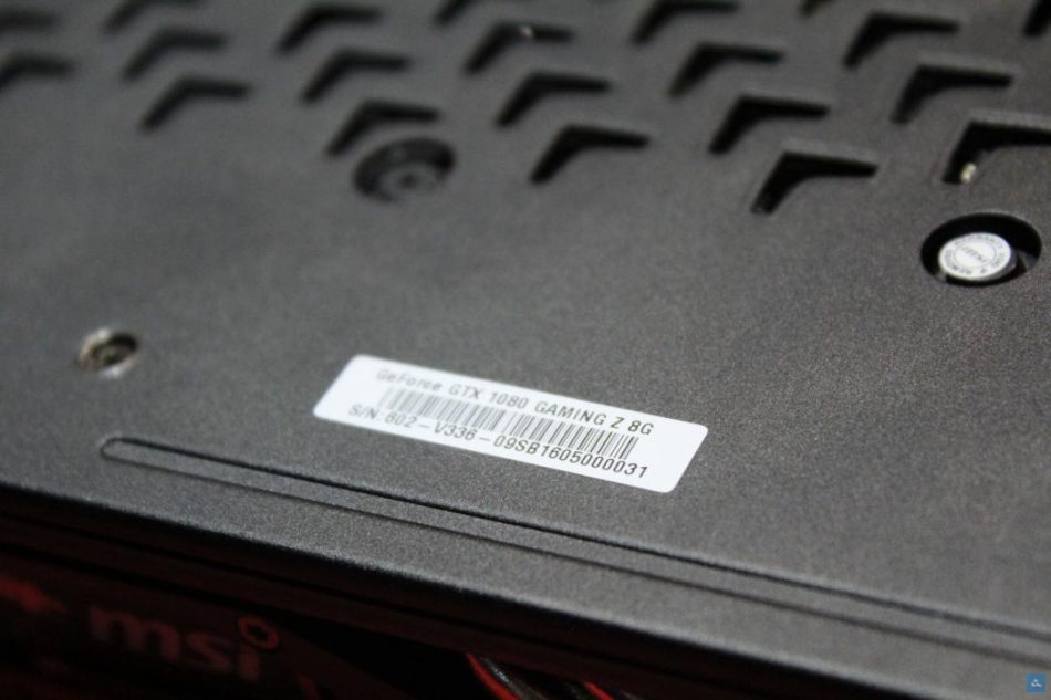 MSI Gaming Z - IMG_9777