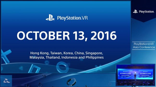 PlayStation VR