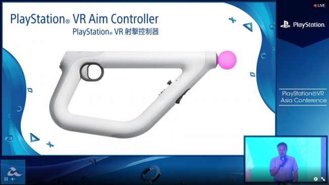 PlayStation VR Air Controller