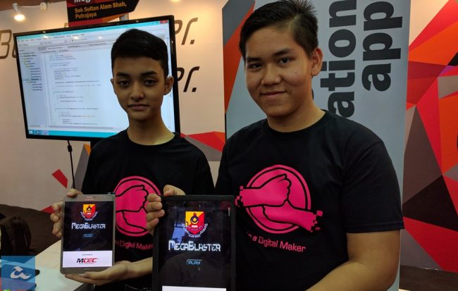 My Digital Maker