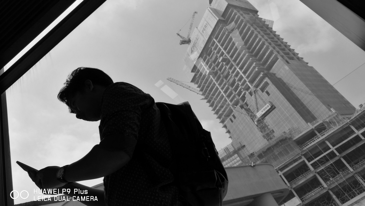 P9 Plus Leica - IMG_20160813_113430