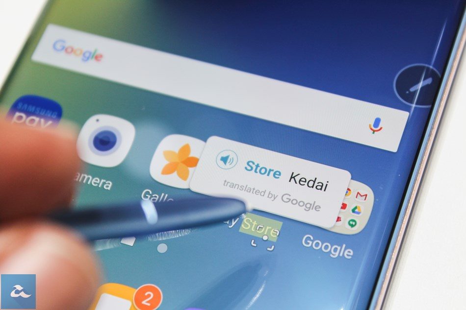 Samsung Galaxy Note 7