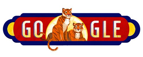 Google Merdeka 2016