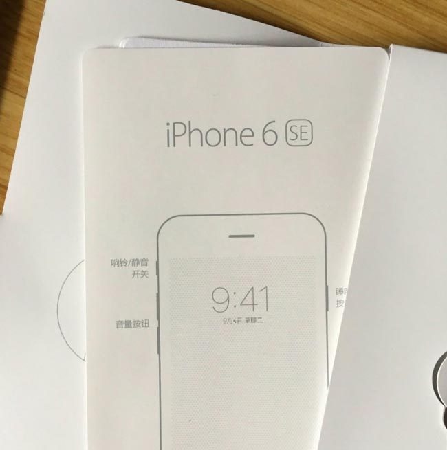 iPhone-6-SE-tertirs-2