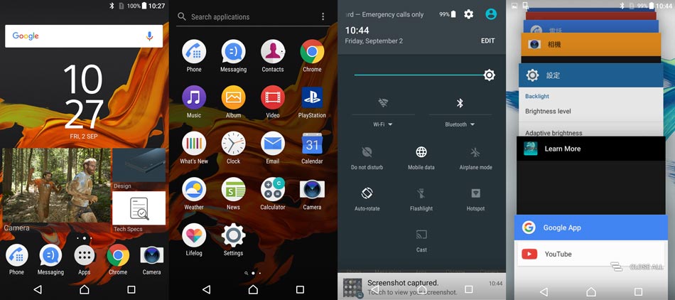 Xperia-XZ-UI-1